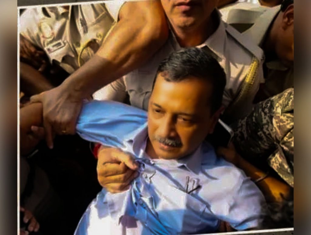Arvind Kejriwal