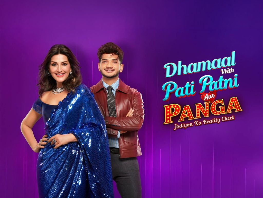 Pati, patni aur panga ready to go on air