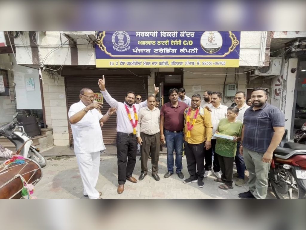 Raghveer Chauhan, winner of the Rs 1 crore lottery prize in Patiala